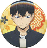 Tobio Kageyama Haikyu!! Ichiban Omikuji Second Season! Can Badge Prize B Can Badge [USED]