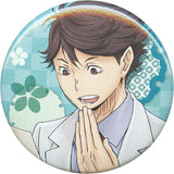 Toru Oikawa Haikyu!! Ichiban Omikuji Second Season! Can Badge Prize B Can Badge [USED]