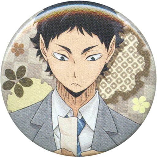 Keiji Akaashi Haikyu!! Ichiban Omikuji Second Season! Can Badge Prize B Tin Badge [USED]