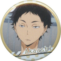 Keiji Akaashi Edge Beige Haikyu!! Ichiban Omikuji Second Season! Can Badge Prize B Tin Badge [USED]
