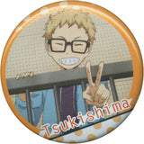 Kei Tsukishima Elementary School Student Haikyu!! Ichiban Omikuji Second Season! Can Badge Prize B Can Badge [USED]