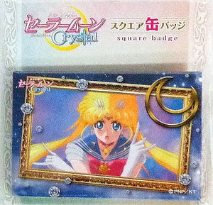 Sailor Moon Sailor Moon Crystal Square Can Badge Tin Badge [USED]