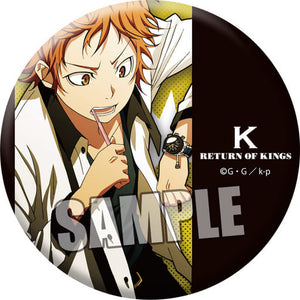 Misaki Yata K Return of Kings Can Badge Tin Badge [USED]