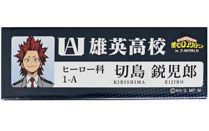 Eijirou Kirishima My Hero Academia Long Square Can Badge J-World Tokyo Limited VS Virtual Villain Prize B Can Badge [USED]