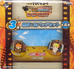 Shoyo Hinata Hitoka Yachi Haikyu!! Ichiban Kuji Sekai ga Naita Kyosho Ennoshita Kantoku no Wadaisaku ga Taibo no Shohinka!! Gekitou! Can Badge Set Fighter Box 3rd Prize Can Badge [USED]