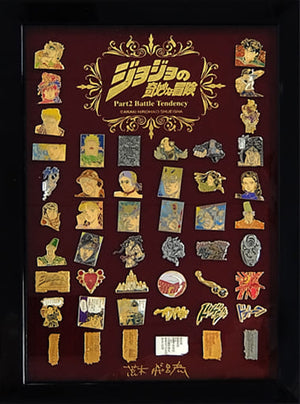 JoJo's Bizarre Adventure: Battle Tendency Character Pins Set Framed Edition Jump Shop Limited Lapel Pin [USED]