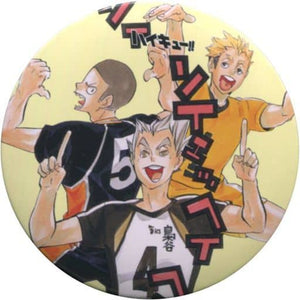 Tanaka Ryunosuke, etc. Haikyu!! Collection Can Badge 3rd Jump Festa 2017 Limited Can Badge [USED]