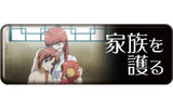 Kamui Kagura Koka Gintama Season 5 Long Can Badge Collection Kagura Koka Protects The Family 6 Badge [USED]