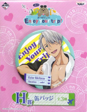 Victor Nikiforov Yuri!!! On ICE Ichiban Kuji Can Badge Enjoy Your Trip! Prize H Tin Badge [USED]