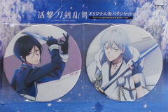 Yagen Toushirou Tsurumaru Kuninaga Katsugeki Touken Ranbu 無 Animage August 2017 Issue Exclusive Service For All Applicants Tin Badge [USED]