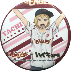 Hitoka Yachi Touhoku Rakuten Golden Eagles x Haikyu!! Can Badge [USED]