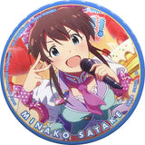 Satake Minako I THE IDOLM@STER Million Live! Can Badge Vol.1 Can Badge [USED]