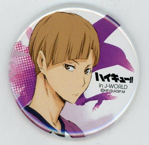 Kenjiro Shirabu Haikyu!! 56mm Can Badge Shiratorizawa Festival in J-World Tokyo Limited Mini Attraction Beware of Sold Out! Sakanoshita Shoten Part-Time Job Experience 2Star Prize Can Badge [USED]