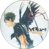 Tadashi Yamaguchi Haikyu!! Collection Can Badge 4th Can Badge [USED]