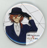 Chuuya Nakahara Anime Version Bungo Stray Dogs Newly Drawn Can Badge Chuya Nakahara Memorial Hall Limited Can Badge [USED]