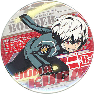 Yuma Kuga World Trigger Huge Can Badge B Class Rank Battle Round6&7 Ikebukuro P'Parco 3rd Branch Limited Can Badge [USED]