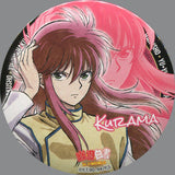 Kurama Yu Yu Hakusho 75mm Can Badge J-World Tokyo Limited Can Badge [USED]