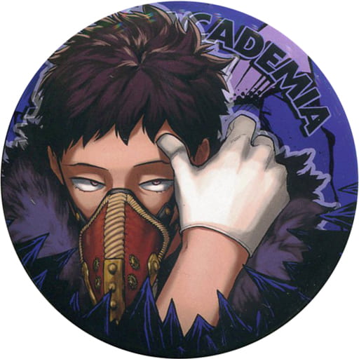 My Hero Academia Overhaul Collection Can Badge Part 3 Jump Festa 2018 Limited Buttons [USED]