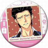 Koichi Sakurai Tokimeki Memorial Girl's Side Trading Can Badge Premium 3rd Story Tin Badge [USED]