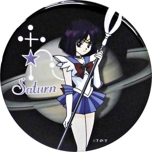 Sailor Saturn Sailor Moon Can Badge TeNQ Special Exhibition Over The Sailor Moon Uchu e no Shotai Limited Can Badge [USED]