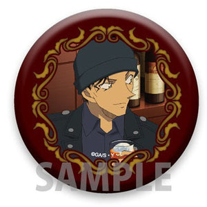 Shuichi Akai Red Detective Conan Can Badge Collection Vol.2 Can Badge [USED]