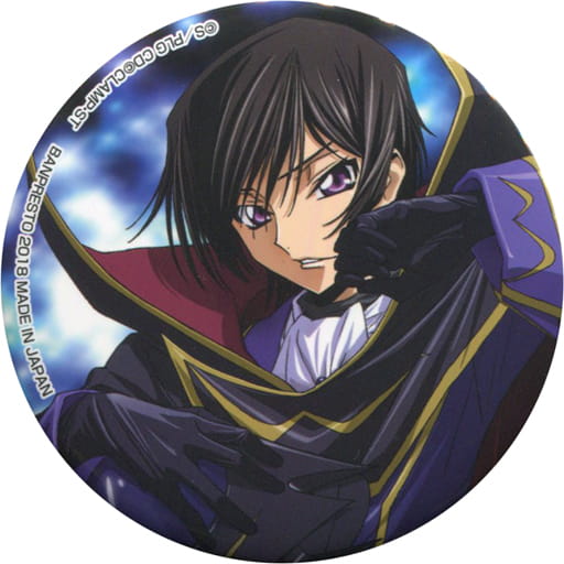 Lelouch Lamperouge Blue Code Geass: Lelouch of the Rebellion Can Badge Game Center Limited Amusement Ichiban Cafe Game Center Limited Tin Badge [USED]