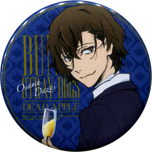 Osamu Dazai Bungo Stray Dogs Boat Party Ver. Secret Can Badge Armed Detective Agency Sales Department Marui Branch Limited Can Badge [USED]