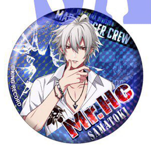 Samatoki Aohitsugi Mr.Hc Hypnosis Mic: Division Rap Battle Hologram Can Badge Collection Tin Badge [USED]