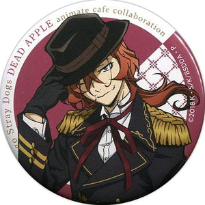 Chuuya Nakahara Life Size Bungo Stray Dogs DEAD APPLE Trading Can Badge Dead Apple Ver. animate cafe Limited Can Badge [USED]