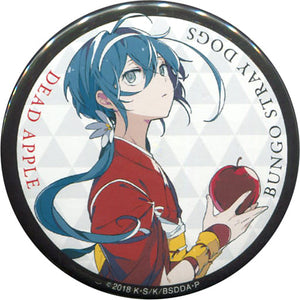 Kyoka Izumi Bungo Stray Dogs DEAD APPLE Newly Drawn Can Badge A Benefits For Visitors During The 3rd Week of Release Can Badge [USED]