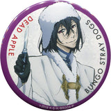 Fyodor Dostoevsky Bungo Stray Dogs DEAD APPLE Newly Drawn Can Badge D Benefits For Visitors During The 6th Week of Release Can Badge [USED]