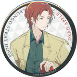 Sakunosuke Oda Bungo Stray Dogs DEAD APPLE Newly Drawn Can Badge D Benefits For Visitors During The 6th Week of Release Can Badge [USED]