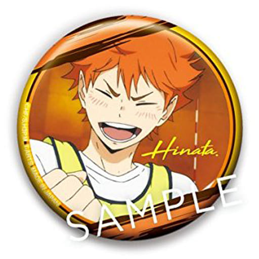 Shoyo Hinata Haikyu!! Season 3 Passion Can Badge Tin Badge [USED]