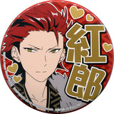 Kuro Kiryu Ensemble Stars! Support Can Badge A Rival Unit Appears! Vol.1 Can Badge [USED]