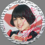 Yuki Wakai IRis Trading Can Badge Th!s !s I Ris!! Live Limited Autographed Can Badge [USED]