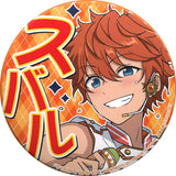 Subaru Akehoshi Ensemble Stars! Support Can Badge 2nd Vol.1 Tin Badge [USED]