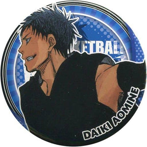 Aomine Daiki Kuroko's Basketball Collection Can Badge WJ 50th Anniversary Exhibition Ver. Part 2 50th Anniversary Weekly Shonen Jump Exhibition Vol.3 Limited Can Badge [USED]