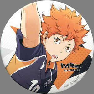 Shoyo Hinata Haikyu!! 75mm Can Badge Karasuno Fes. 2018 in J-World Tokyo Limited Tin Badge [USED]