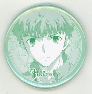 Shiro Emiya Fate/stay night: Heaven's Feel Random Can Badge Chapter 2 Fate/Grand Order Fes. 2018: 3rd Anniversary Limited Can Badge [USED]