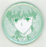 Shiro Emiya Fate/stay night: Heaven's Feel Random Can Badge Chapter 2 Fate/Grand Order Fes. 2018: 3rd Anniversary Limited Can Badge [USED]