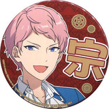 Shu Itsuki Ensemble Stars! Support Can Badge 2nd Vol.2 Can Badge [USED]