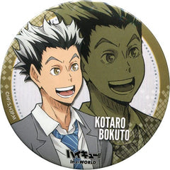 Kotaro Bokuto Haikyu!! 75mm Can Badge Rest Time in J-World Tokyo Limited Tin Badge [USED]