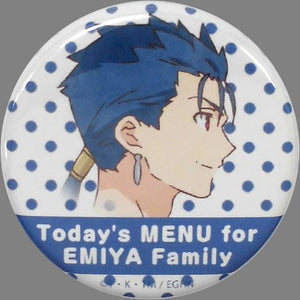 Lancer Today's Menu for the Emiya Family Lottery Badge Ufotable Cafe 9th Period Limited Can Badge [USED]