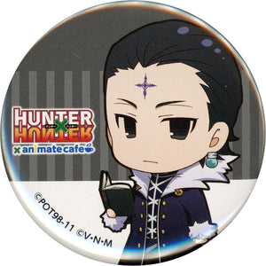 Chrollo Lucilfer Hunter x Hunter Trading Can Badge animatecafe Vol.3 Phantom Troupe Part 2 Limited Can Badge [USED]