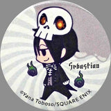 Sebastian Michaelis Black Butler Halloween Can Badge Funtom Cafe Halloween Party Limited Tin Badge [USED]