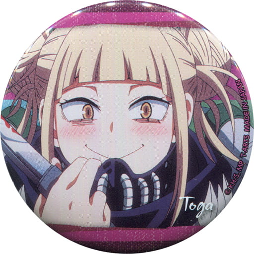 My Hero Academia Toga Himiko Hero Can Badge 7 Buttons [USED]