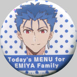 Lancer Front Today's Menu for the Emiya Family Lottery Badge Ufotable Cafe 11th Period Limited Can Badge [USED]