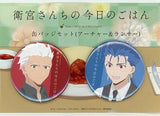 Archer Lancer Today's Menu for the Emiya Family Collaboration Cafe Visual Can Badge Set Ufotable Cafe 11th Period Limited Set of 2 Can Badge [USED]