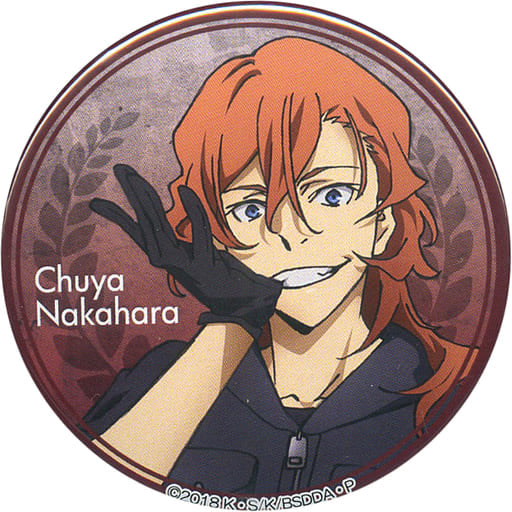 Chuuya Nakahara Bungo Stray Dogs Dead Apple Trading Can Badge animate Girls Festival 2018 Limited Tin Badge [USED]