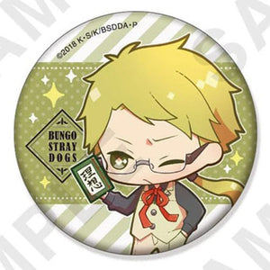 Doppo Kunikida Bungo Stray Dogs Can Badge Plus White Tin Badge [USED]